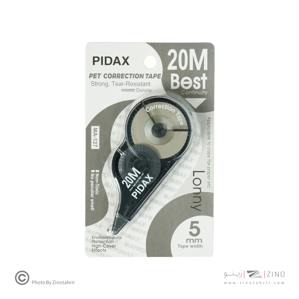 لاک نواری20متری پیداکس کدMA-127